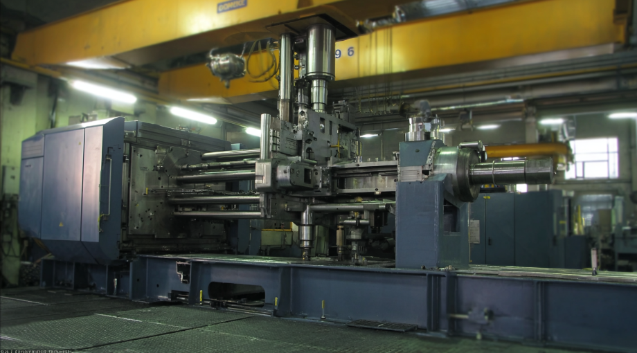 die casting machine die casting machine