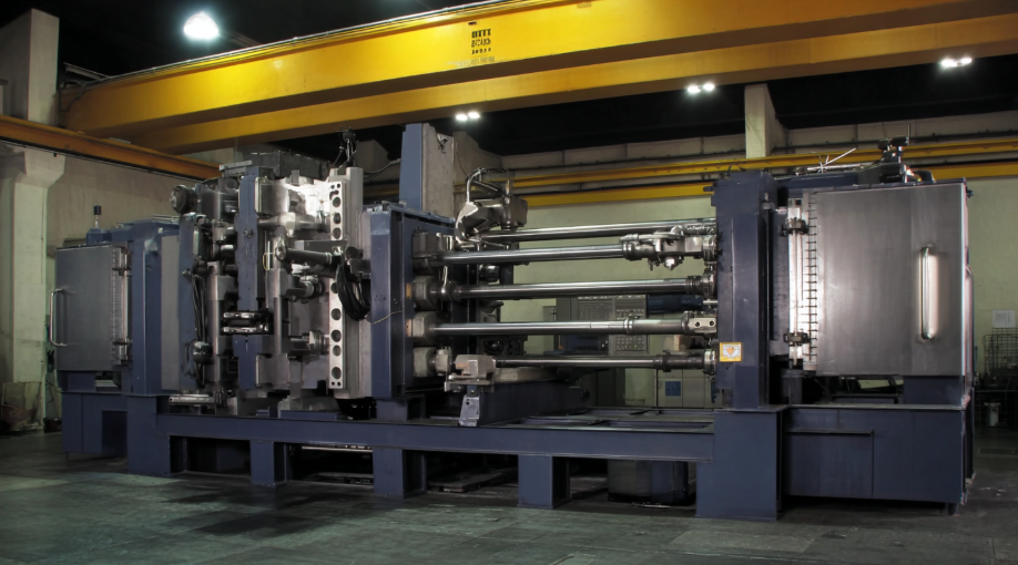 die casting machine1