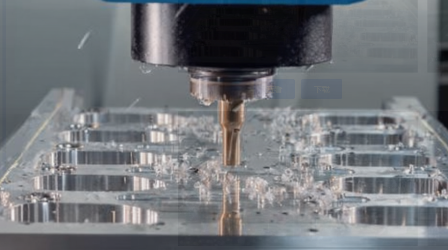 Procesul de prelucrare CNC1