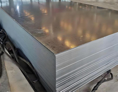 Galvanized Sheet Metal.jpeg