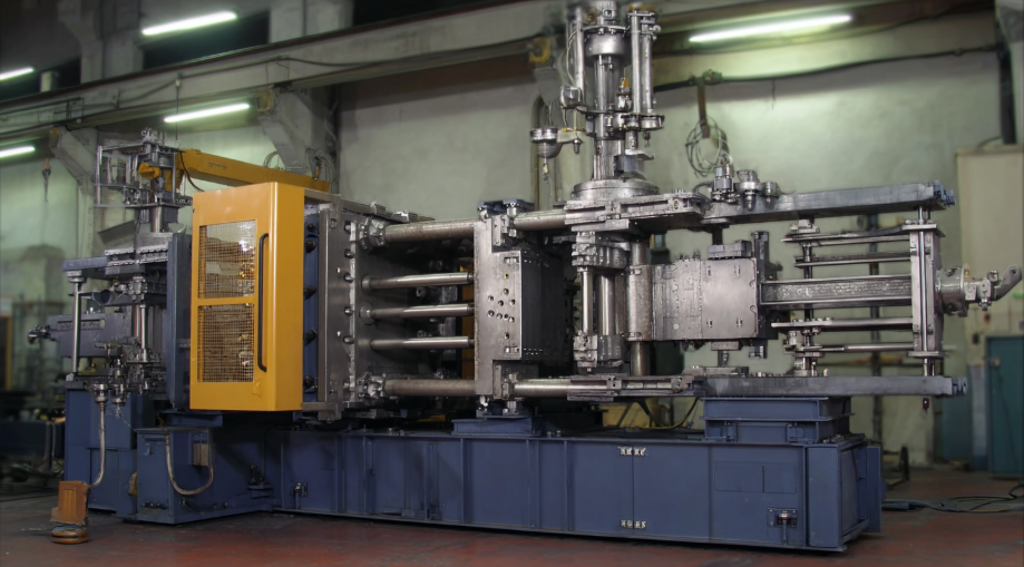 die casting machine1